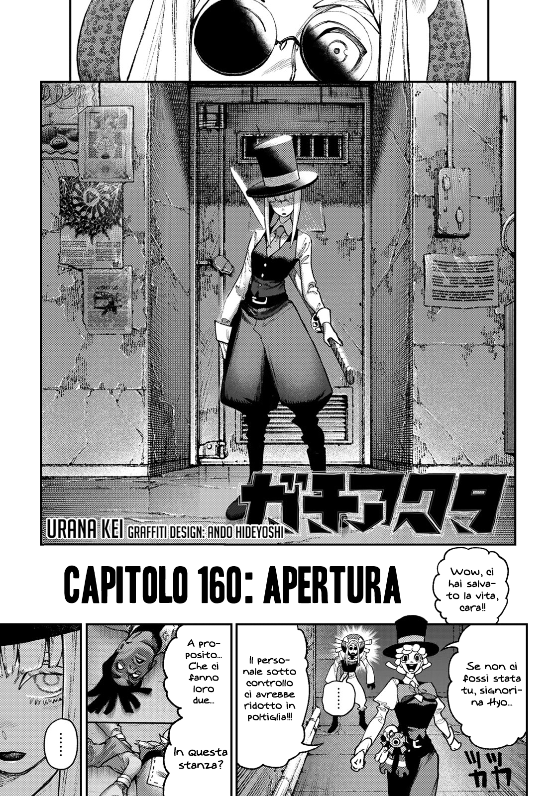 Read Gachiakuta IT Manga Online