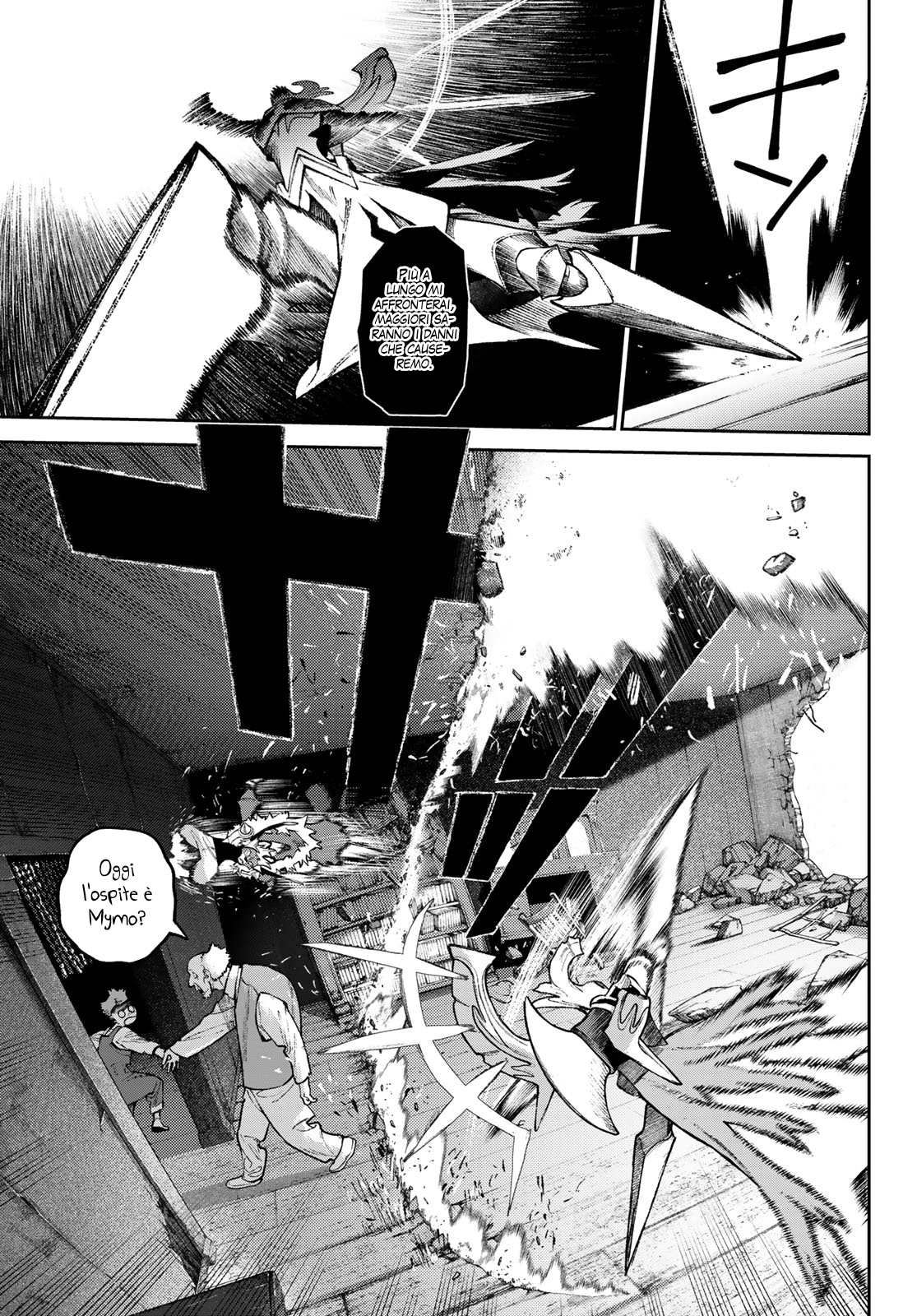 Read Gachiakuta IT Manga Online