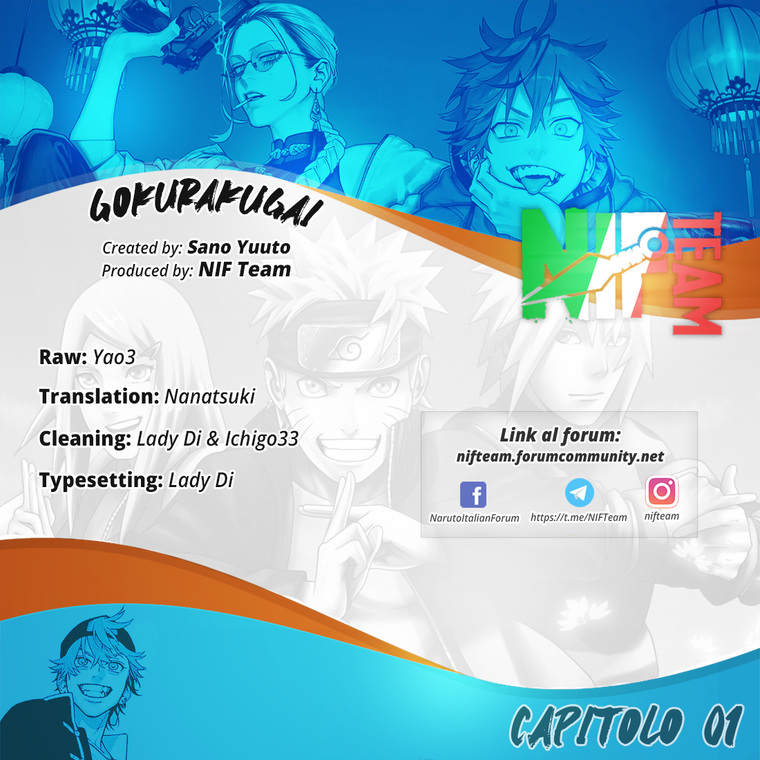 Read Gokurakugai IT Manga Online