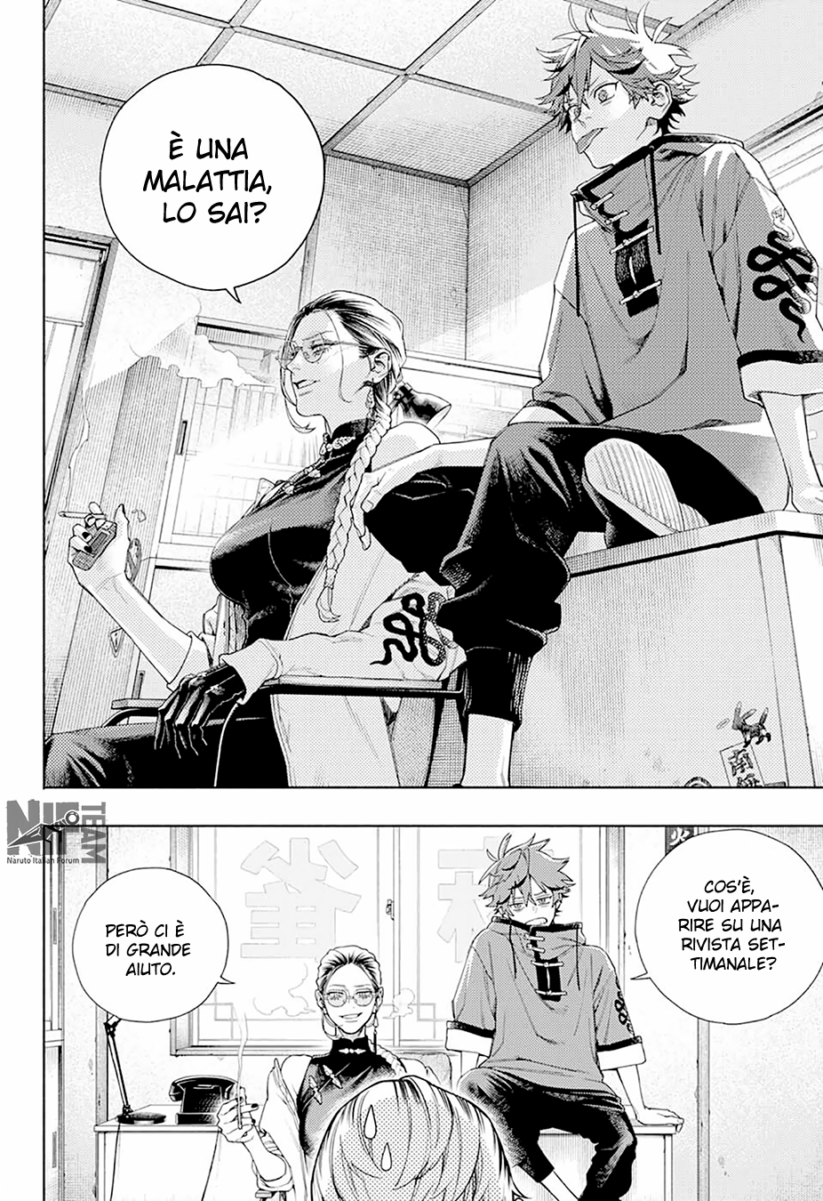 Read Gokurakugai IT Manga Online