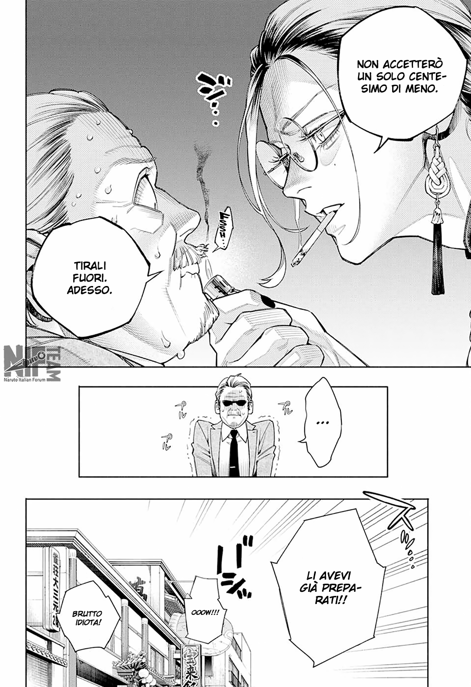 Read Gokurakugai IT Manga Online