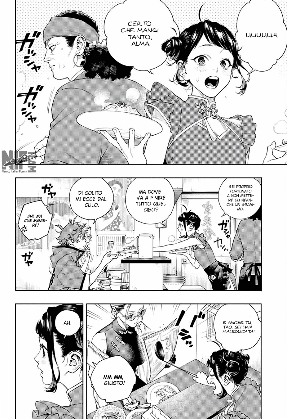 Read Gokurakugai IT Manga Online