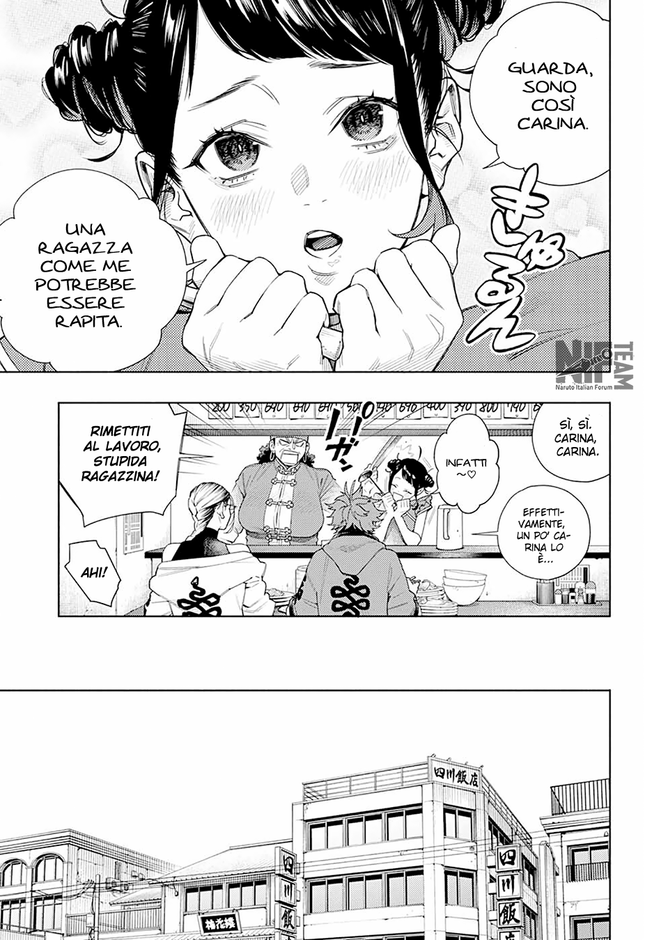Read Gokurakugai IT Manga Online