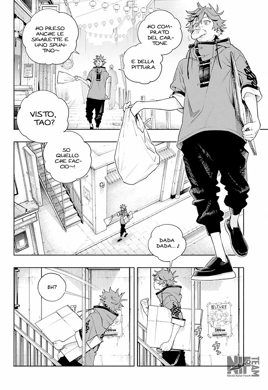 Read Gokurakugai IT Manga Online