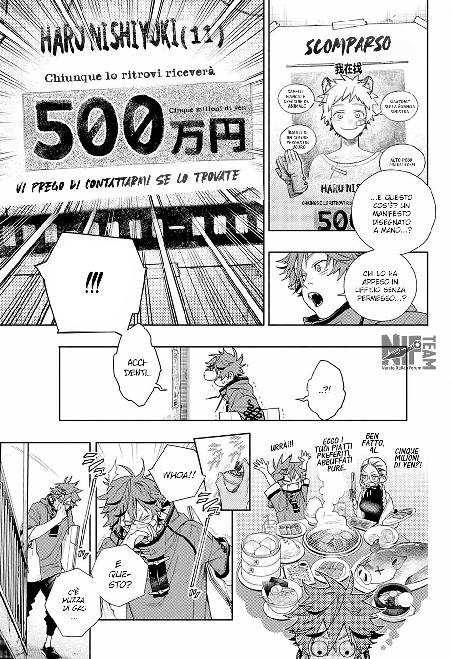 Read Gokurakugai IT Manga Online