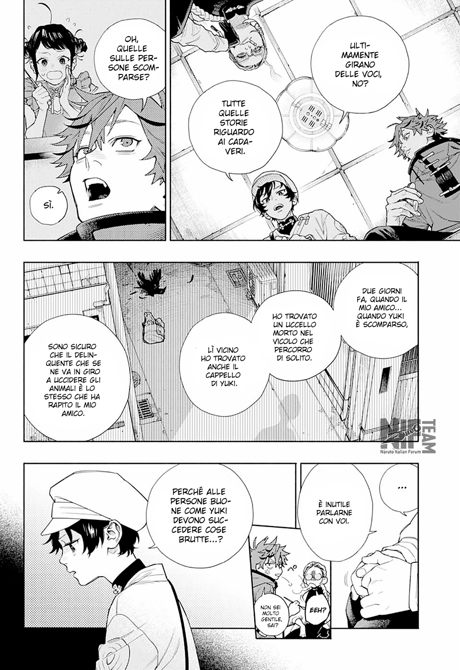 Read Gokurakugai IT Manga Online