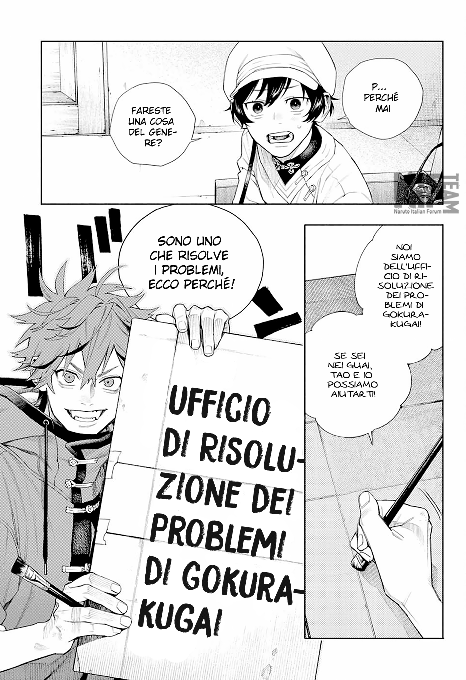 Read Gokurakugai IT Manga Online