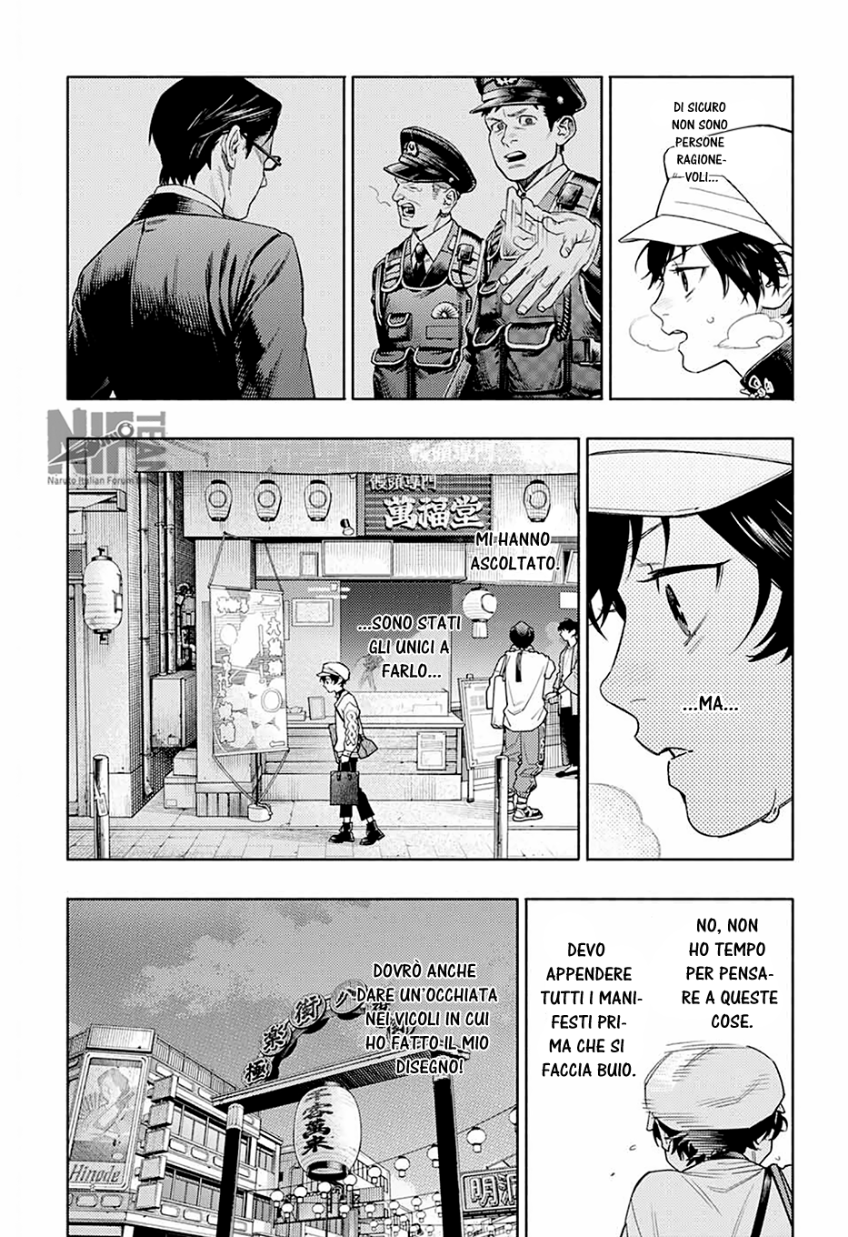 Read Gokurakugai IT Manga Online