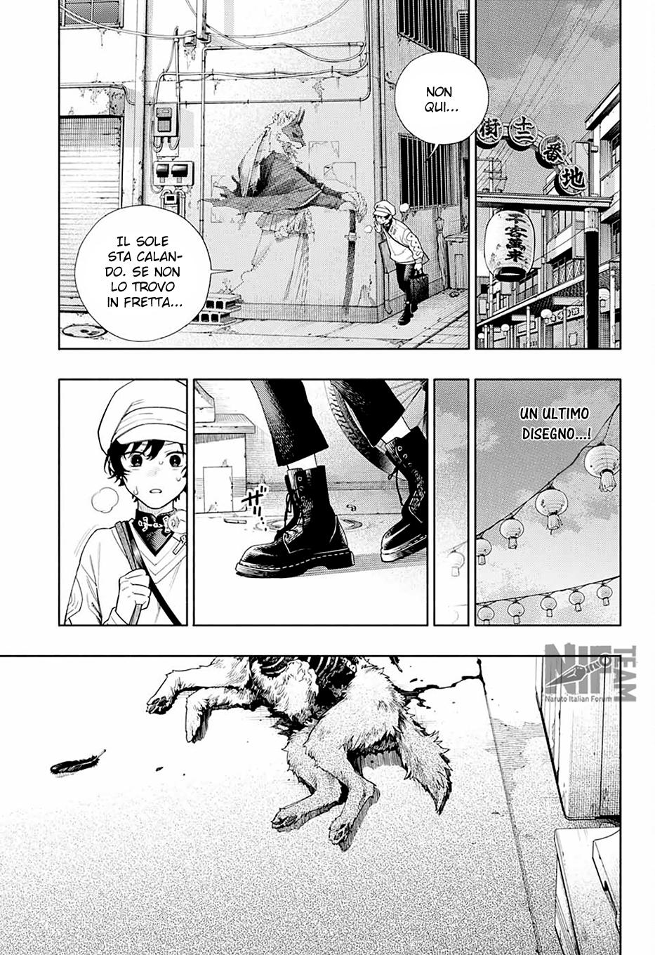 Read Gokurakugai IT Manga Online