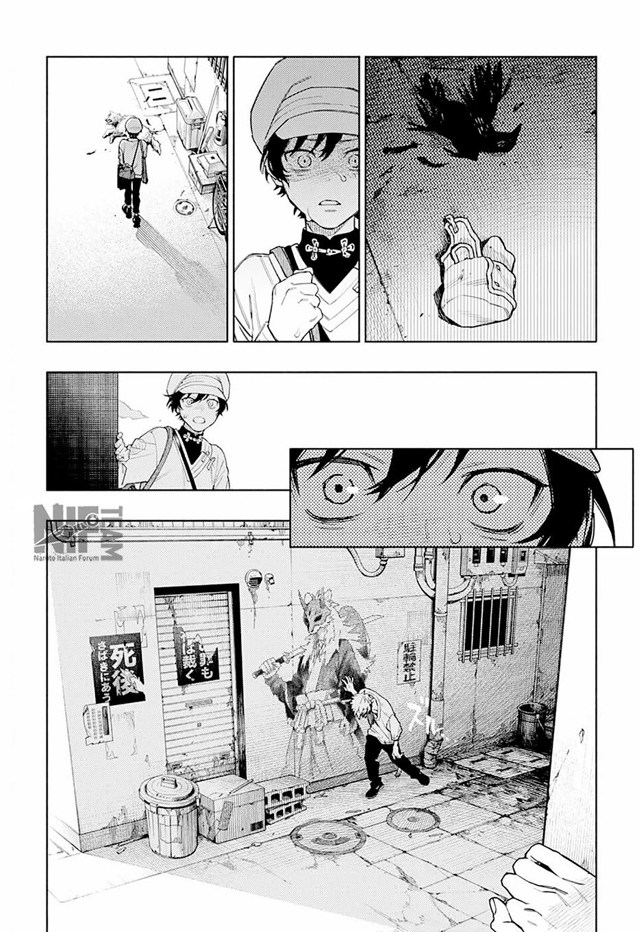 Read Gokurakugai IT Manga Online