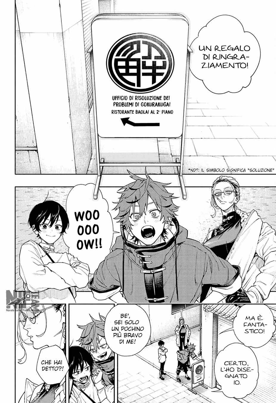 Read Gokurakugai IT Manga Online