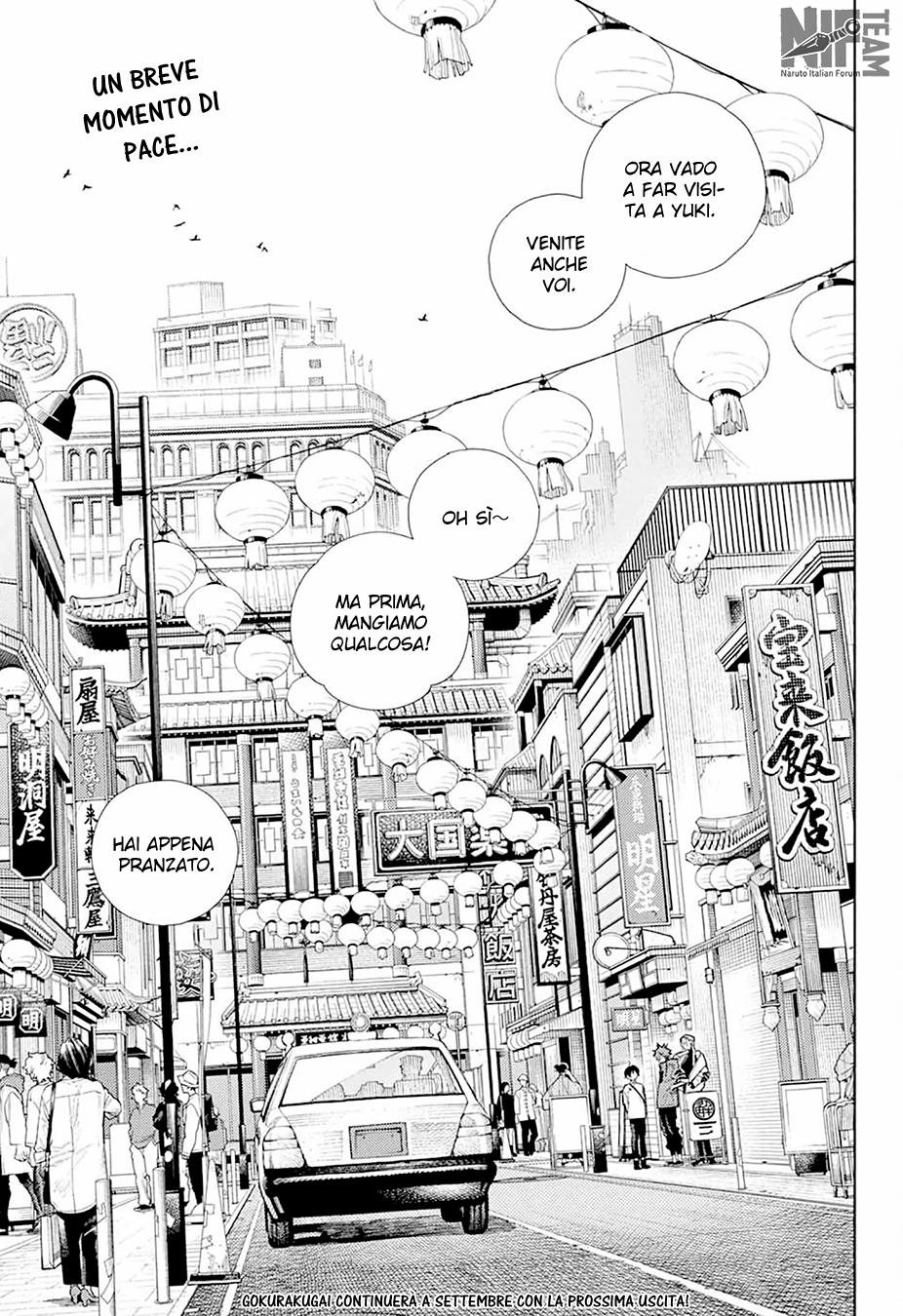Read Gokurakugai IT Manga Online