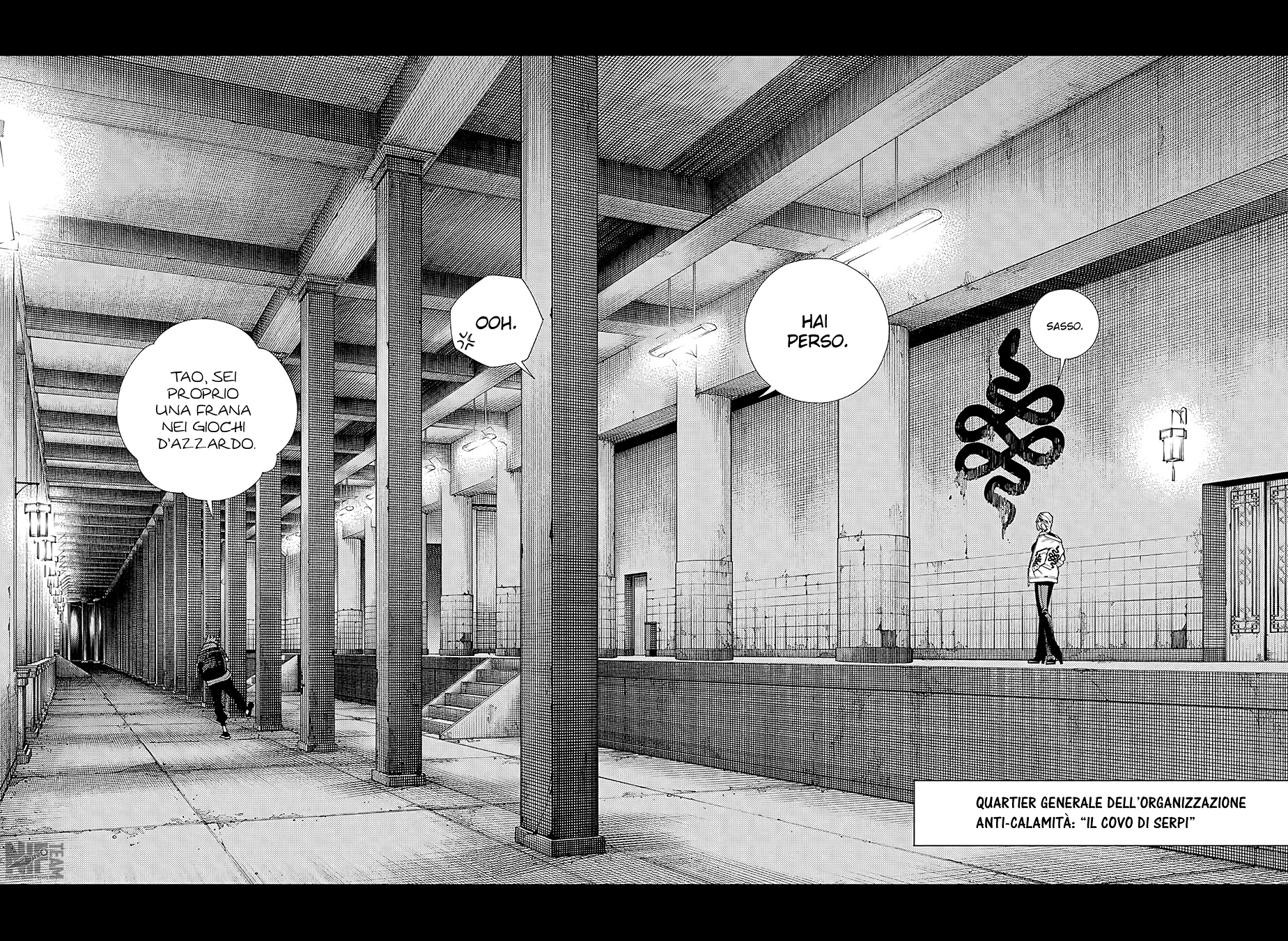 Read Gokurakugai IT Manga Online