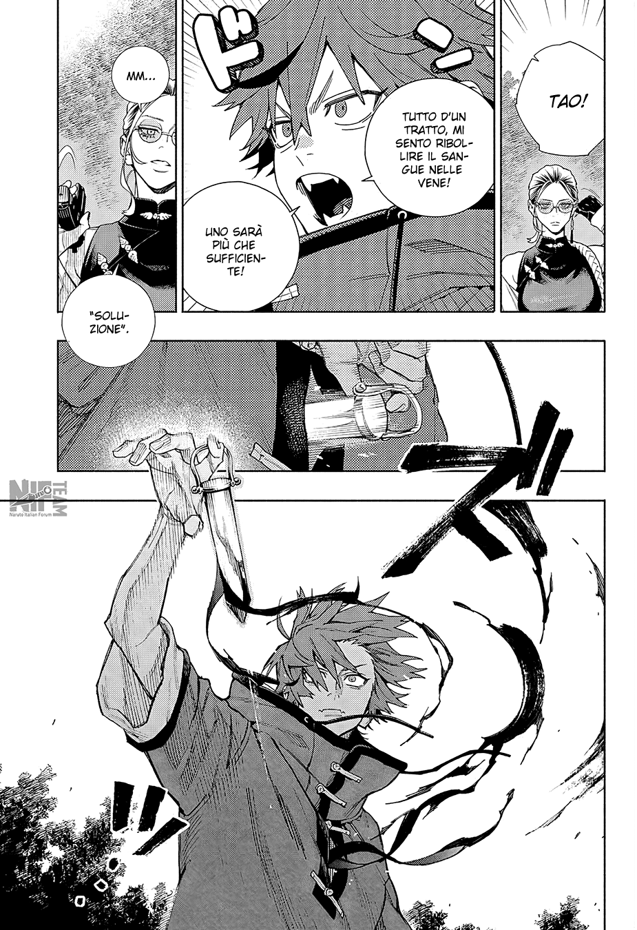 Read Gokurakugai IT Manga Online