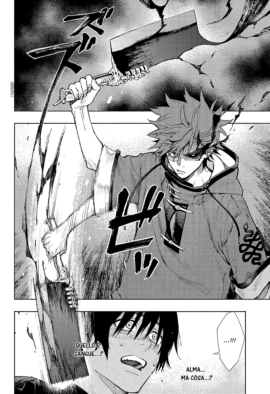 Read Gokurakugai IT Manga Online