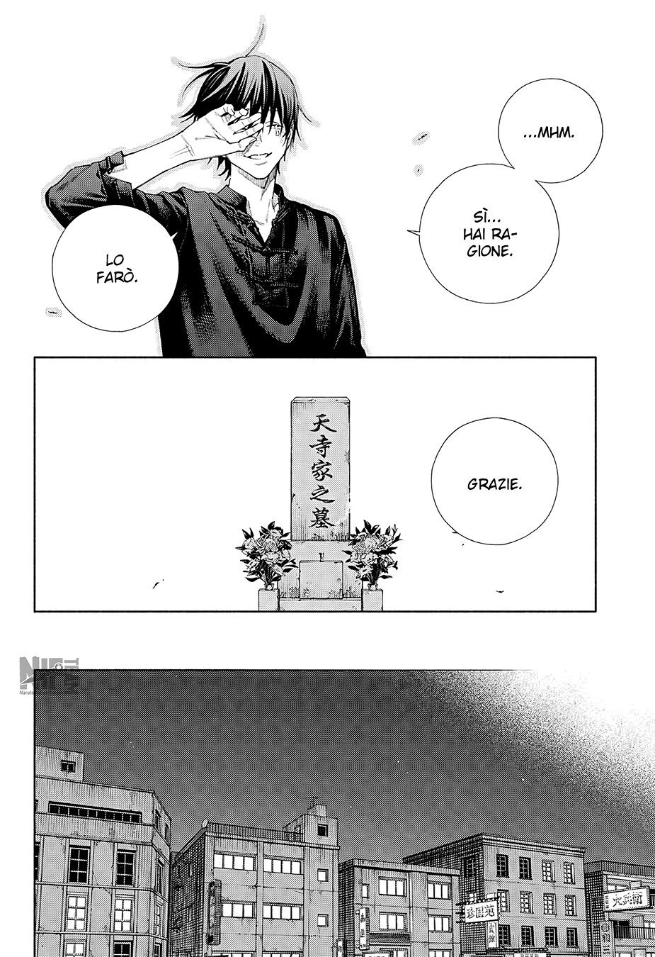 Read Gokurakugai IT Manga Online
