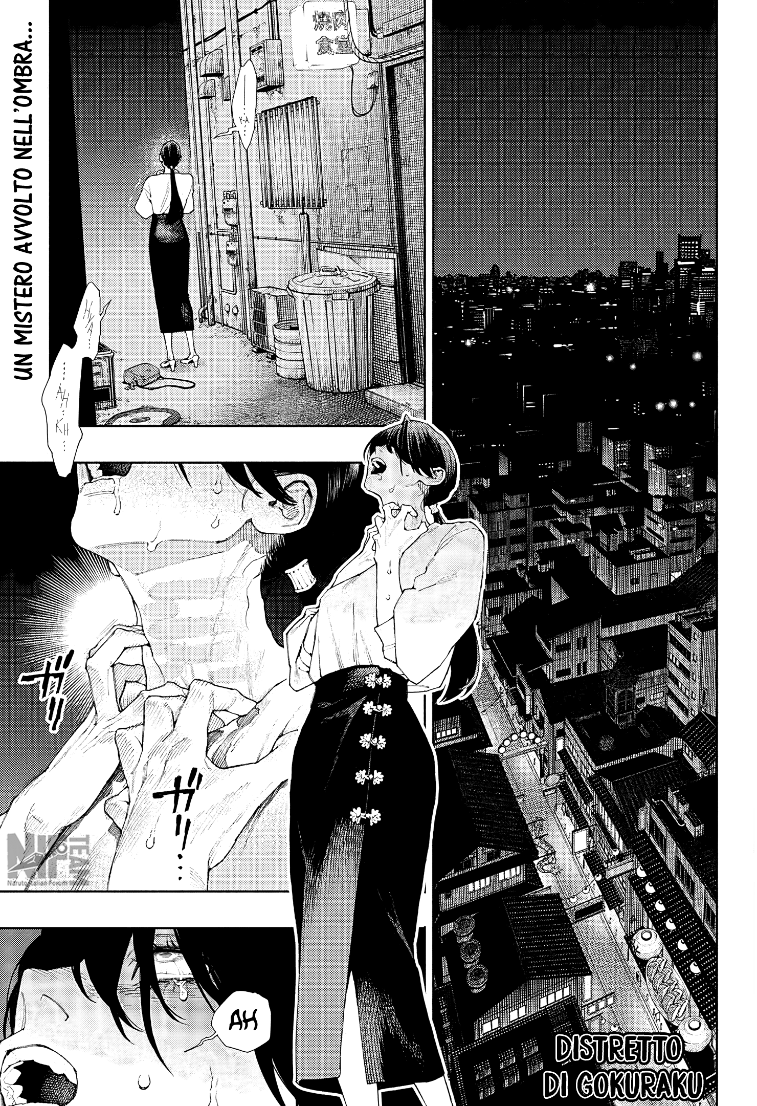 Read Gokurakugai IT Manga Online