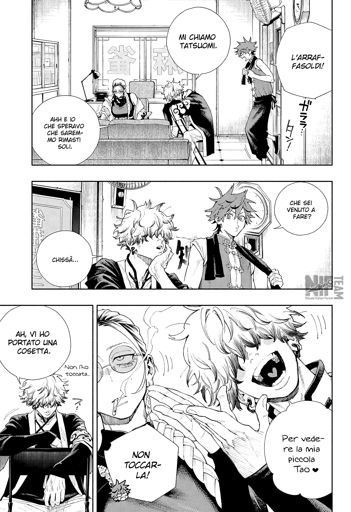 Read Gokurakugai IT Manga Online