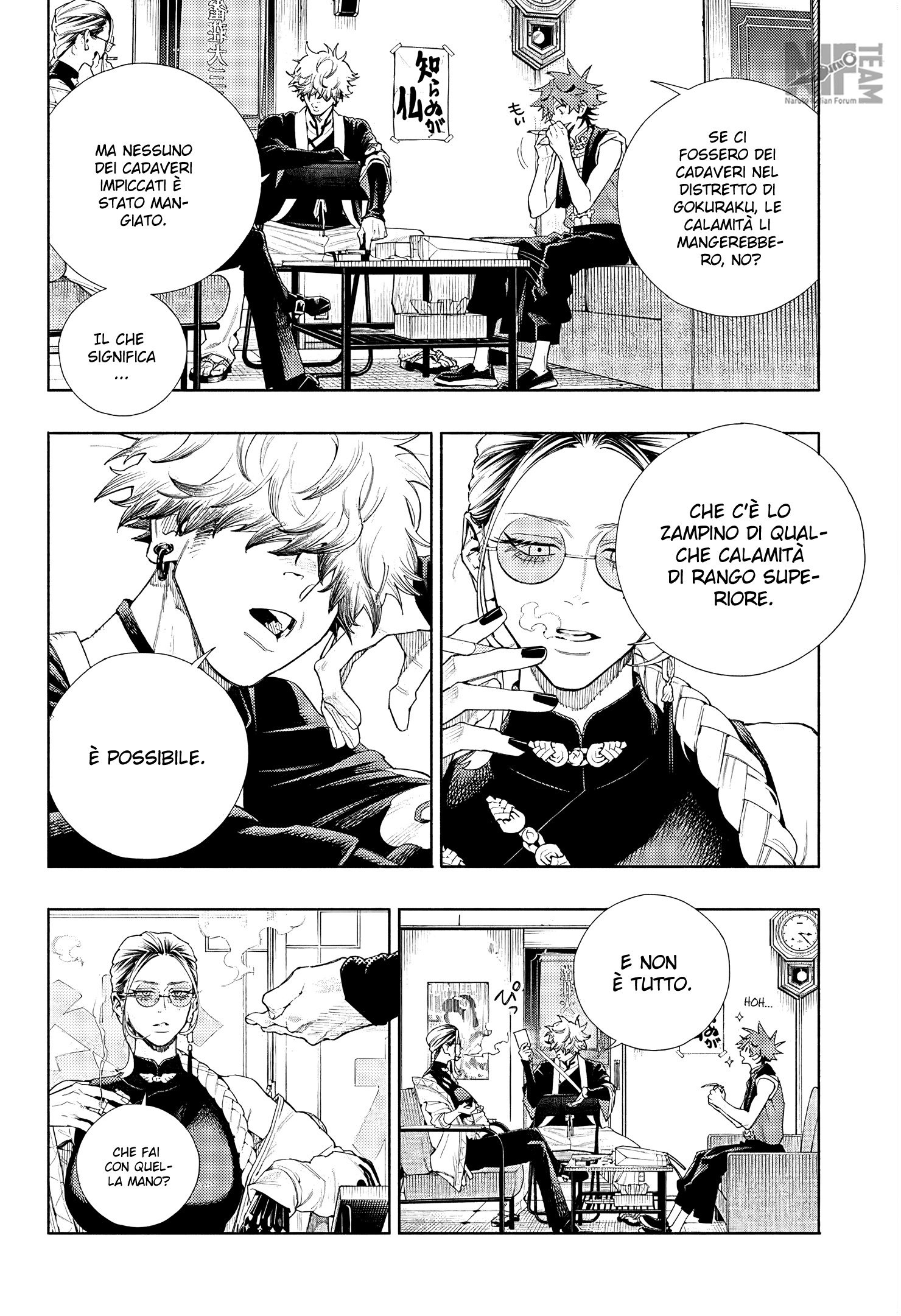 Read Gokurakugai IT Manga Online