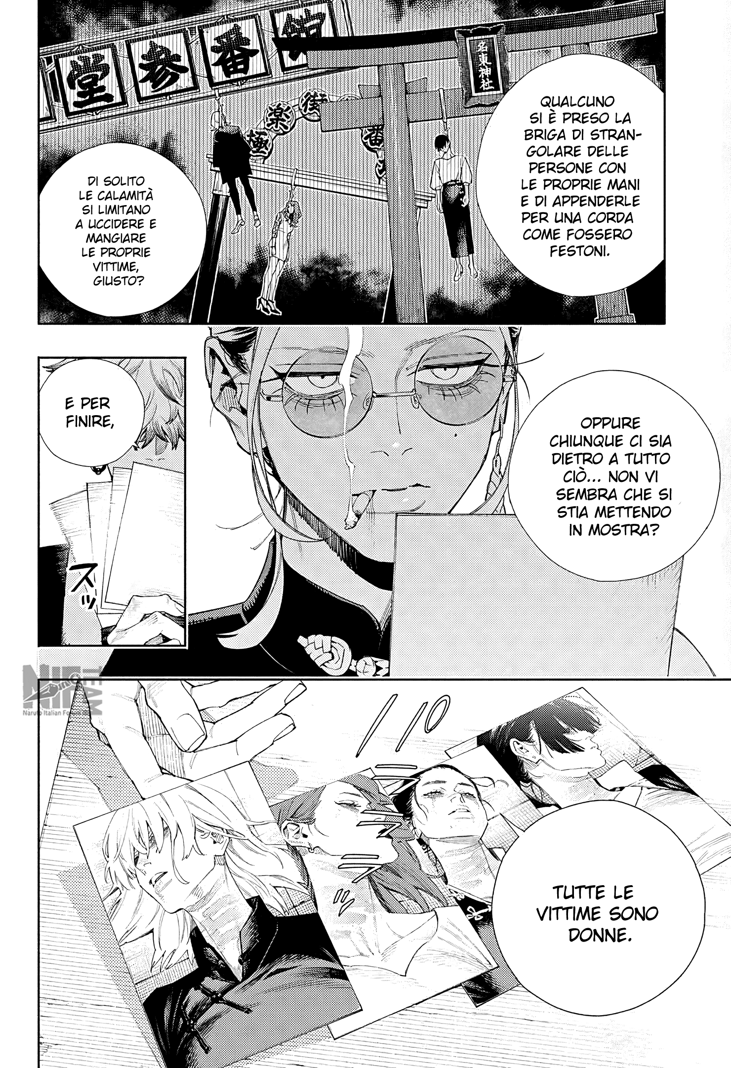 Read Gokurakugai IT Manga Online