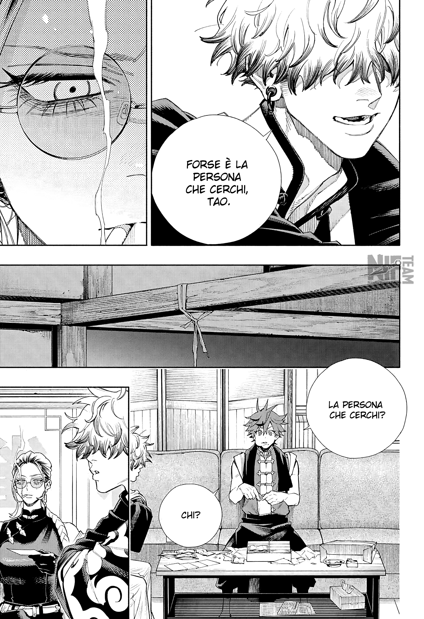 Read Gokurakugai IT Manga Online