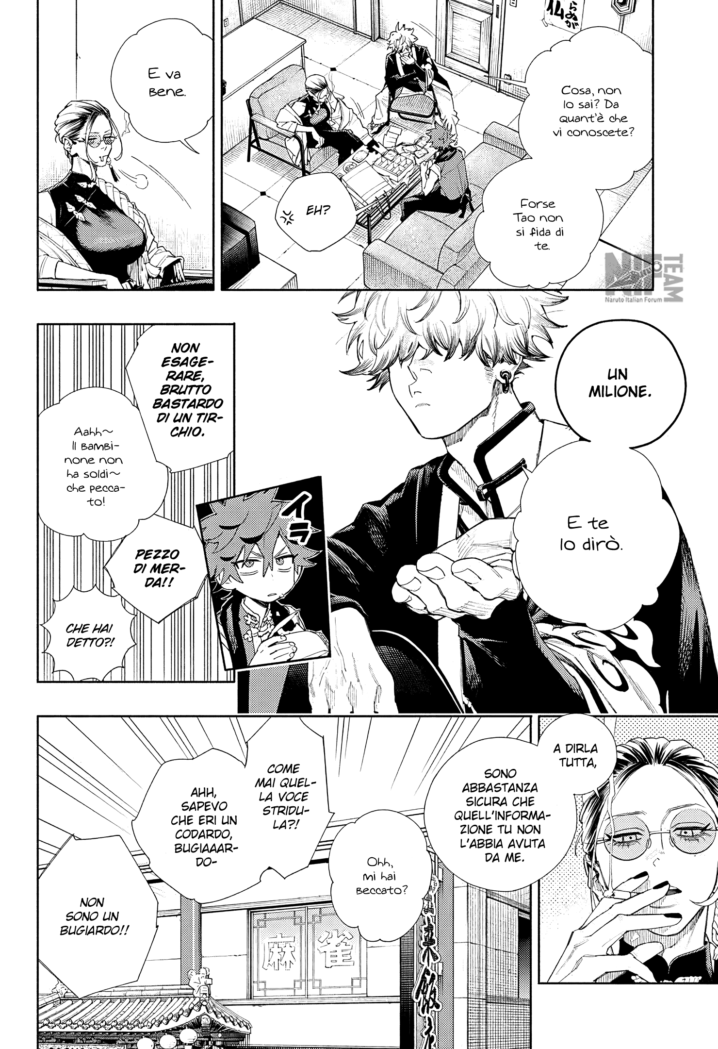 Read Gokurakugai IT Manga Online