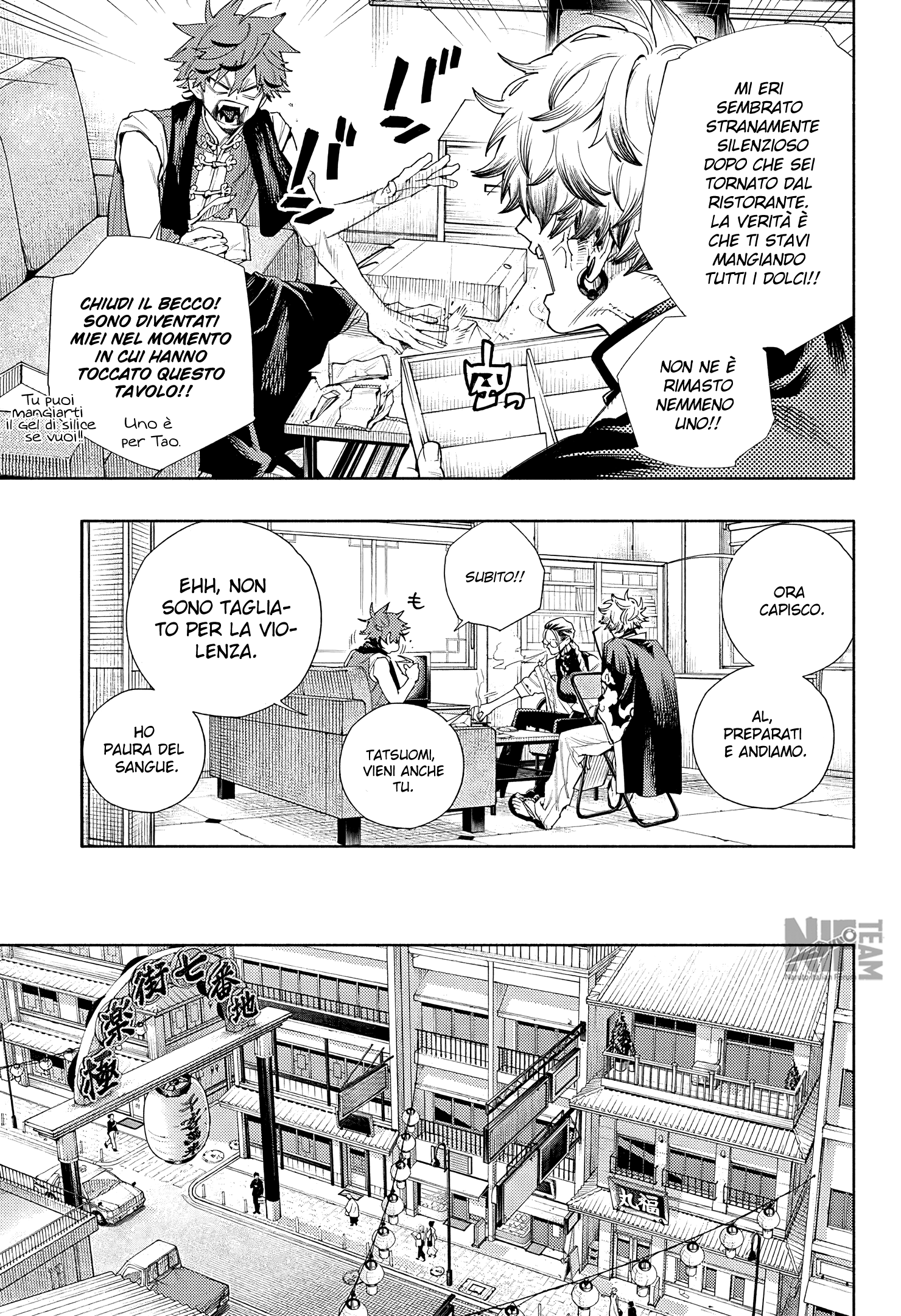 Read Gokurakugai IT Manga Online
