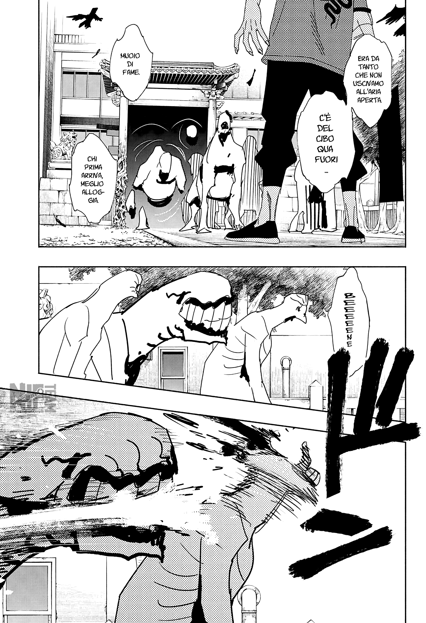Read Gokurakugai IT Manga Online