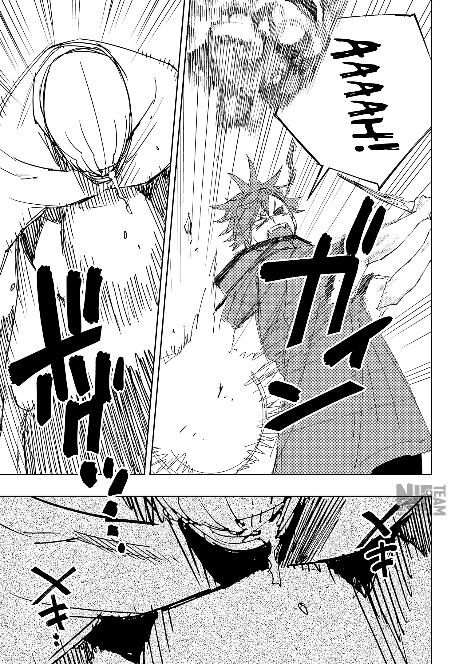 Read Gokurakugai IT Manga Online