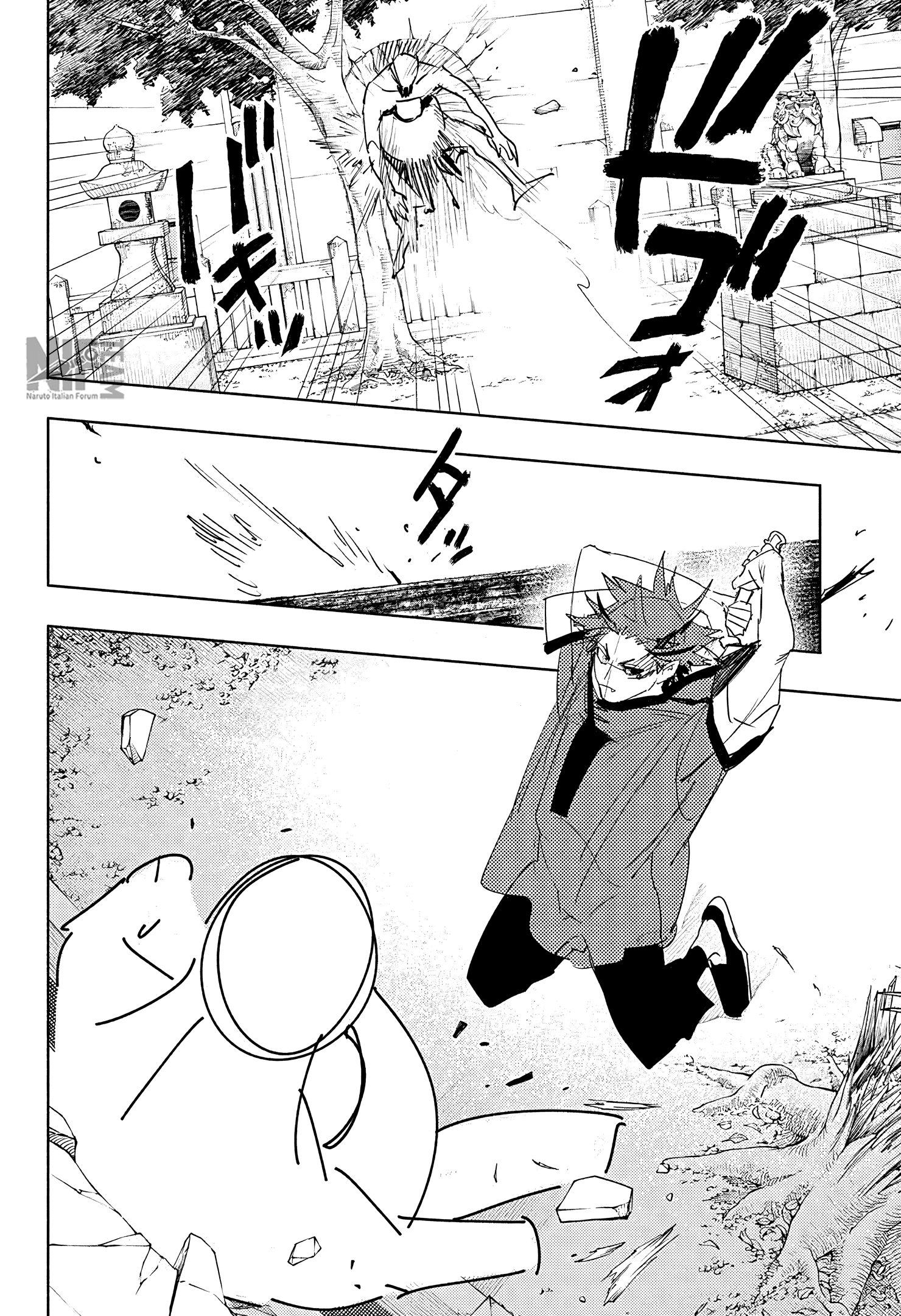 Read Gokurakugai IT Manga Online