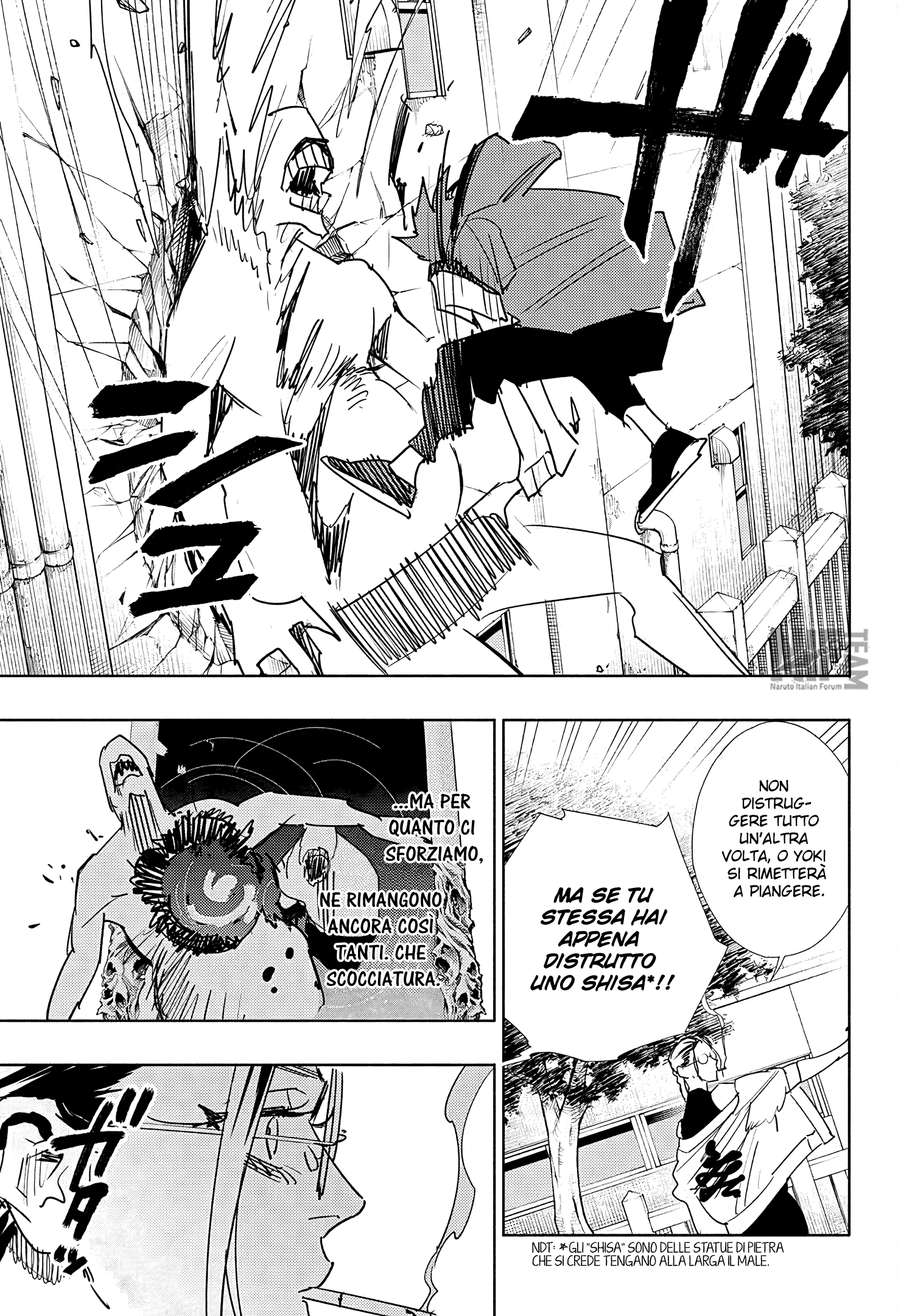 Read Gokurakugai IT Manga Online
