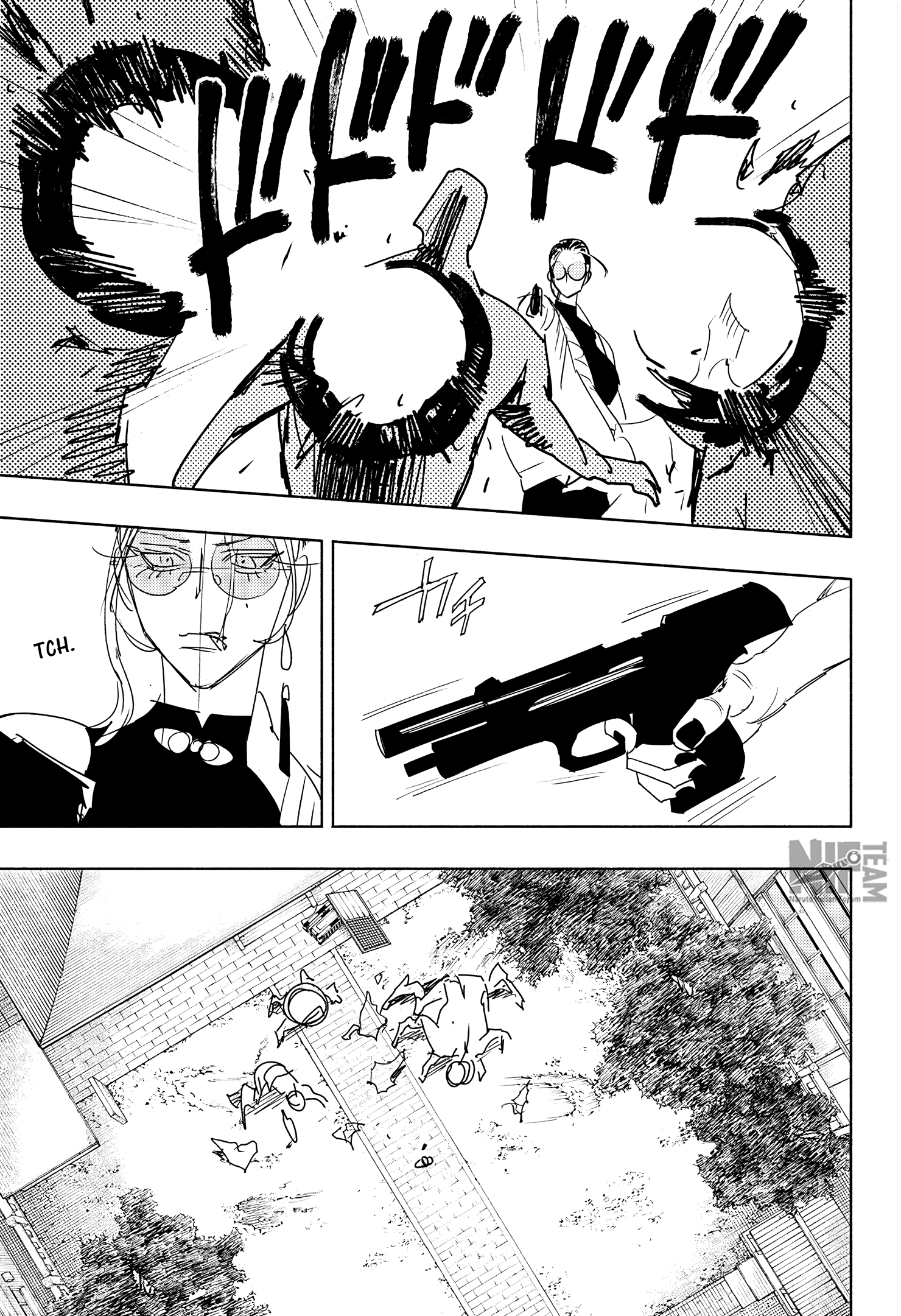 Read Gokurakugai IT Manga Online