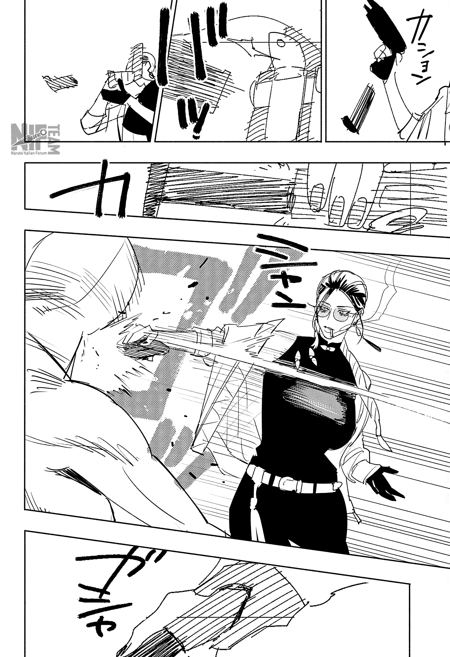 Read Gokurakugai IT Manga Online