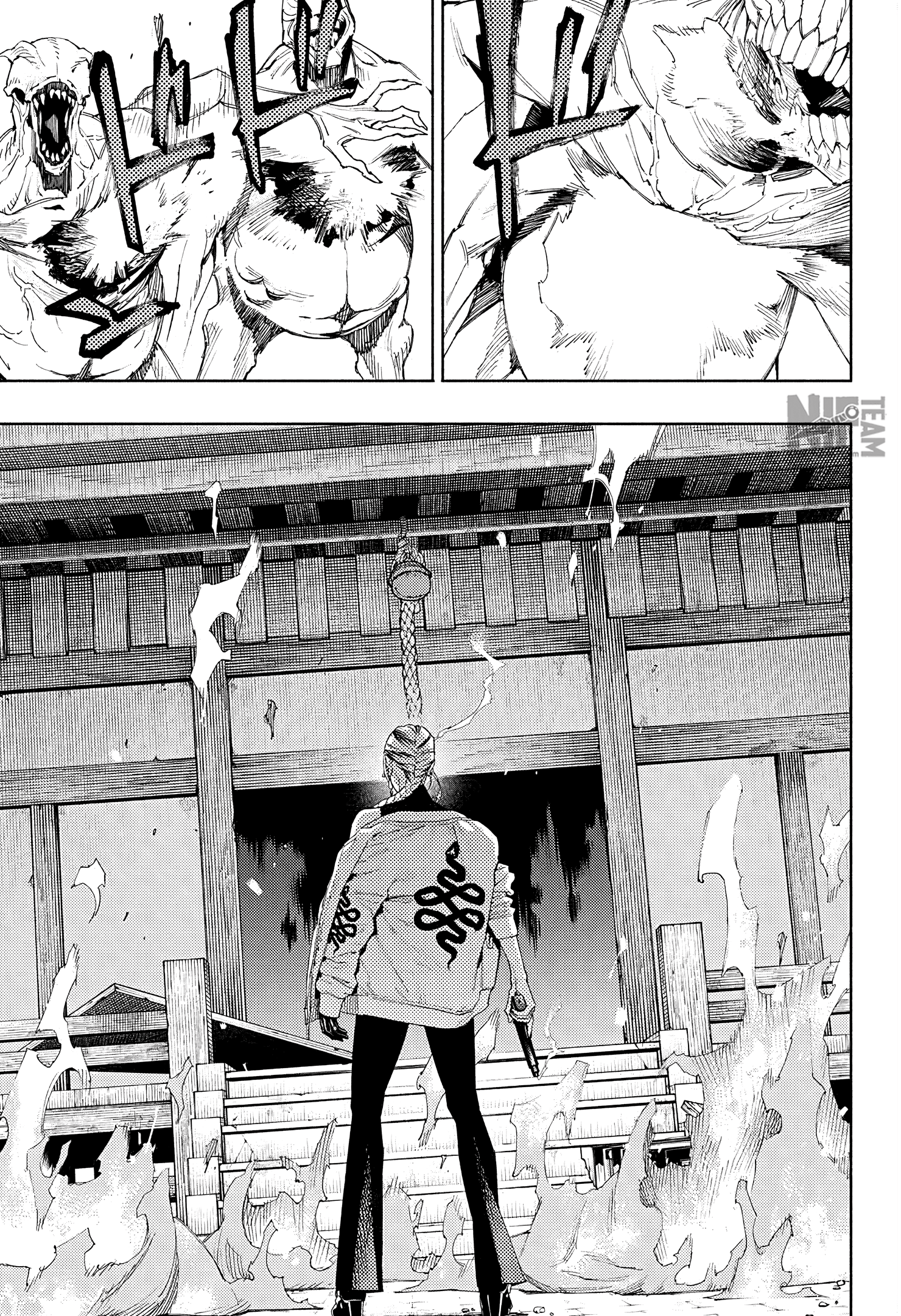 Read Gokurakugai IT Manga Online