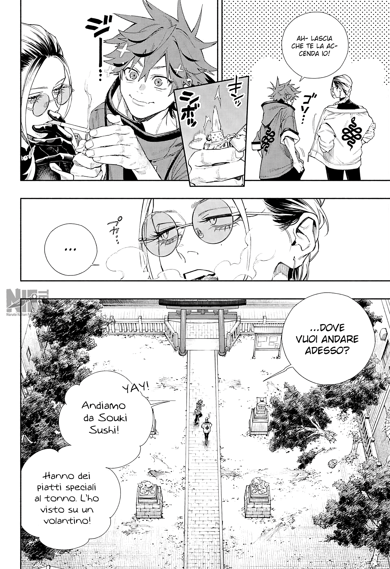 Read Gokurakugai IT Manga Online