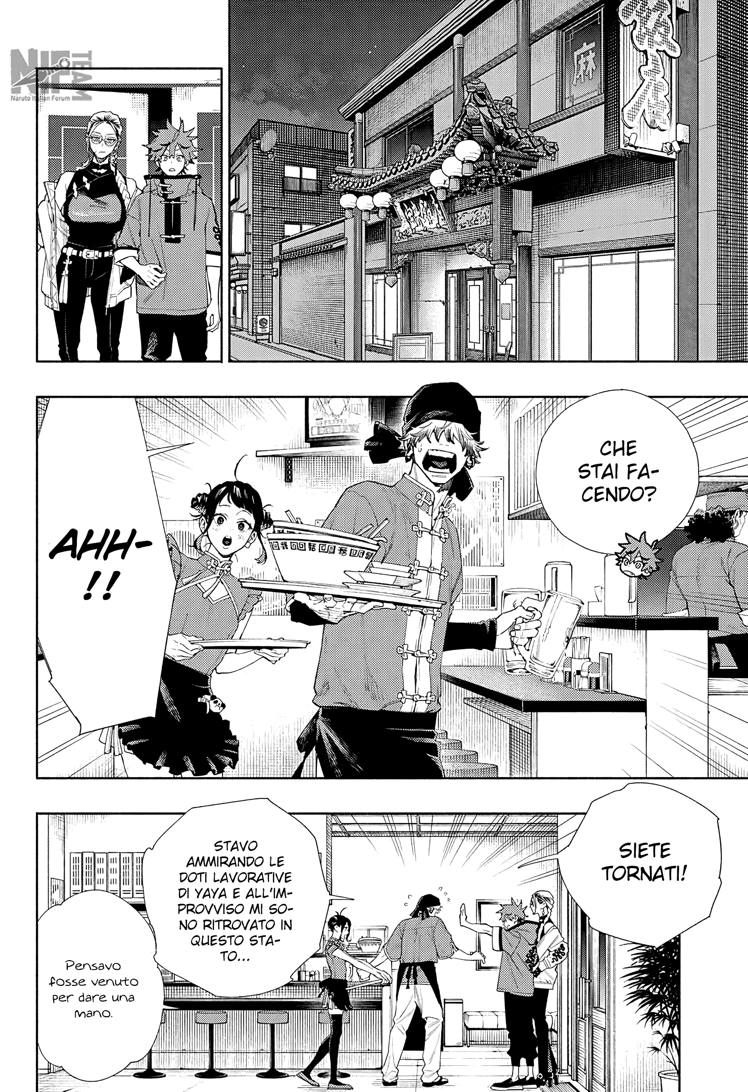 Read Gokurakugai IT Manga Online