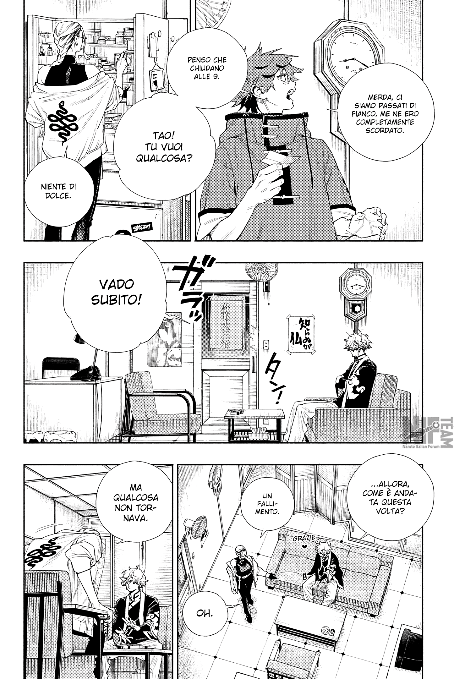 Read Gokurakugai IT Manga Online