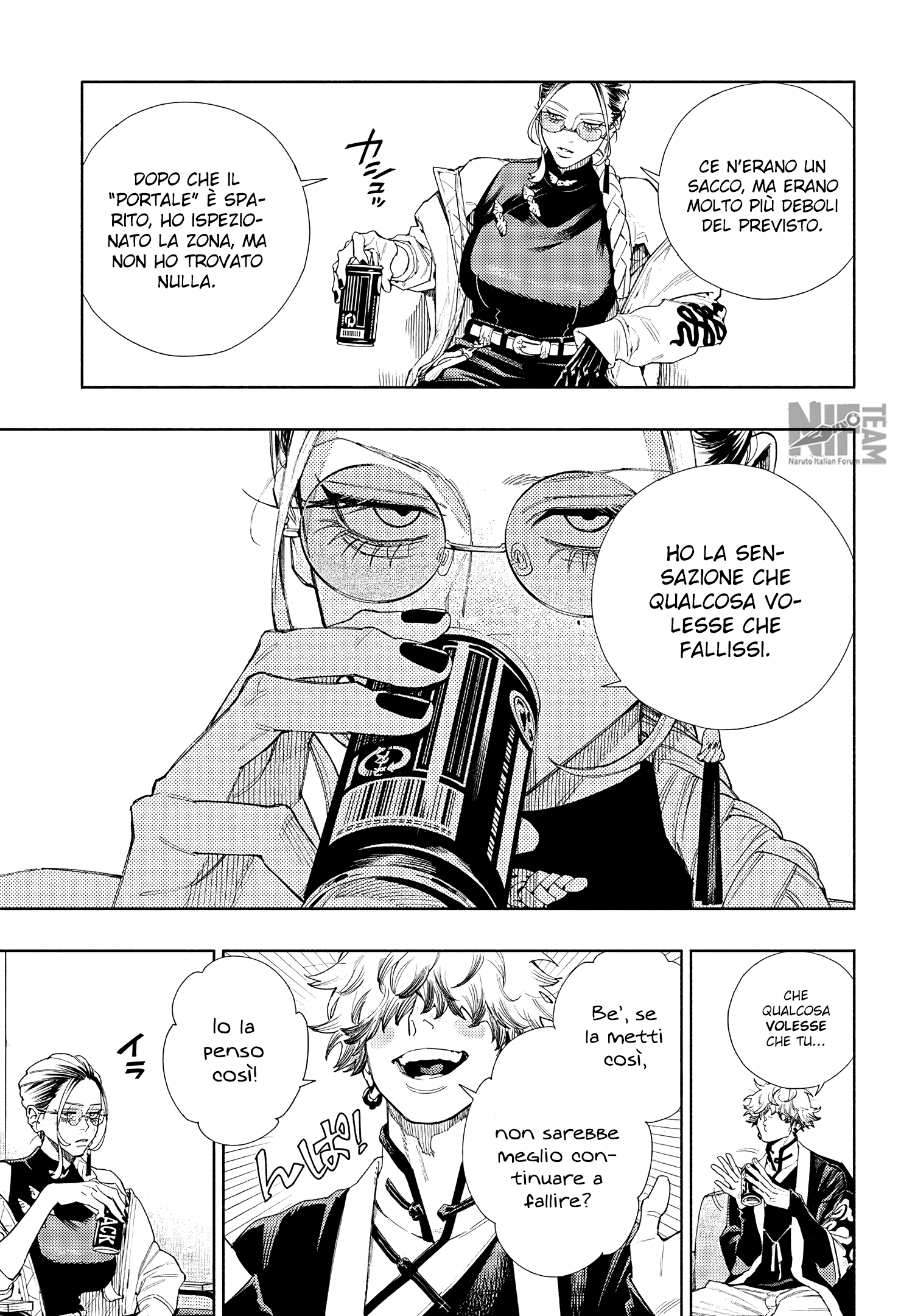Read Gokurakugai IT Manga Online
