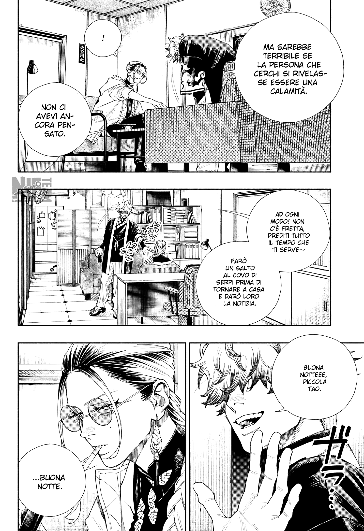 Read Gokurakugai IT Manga Online