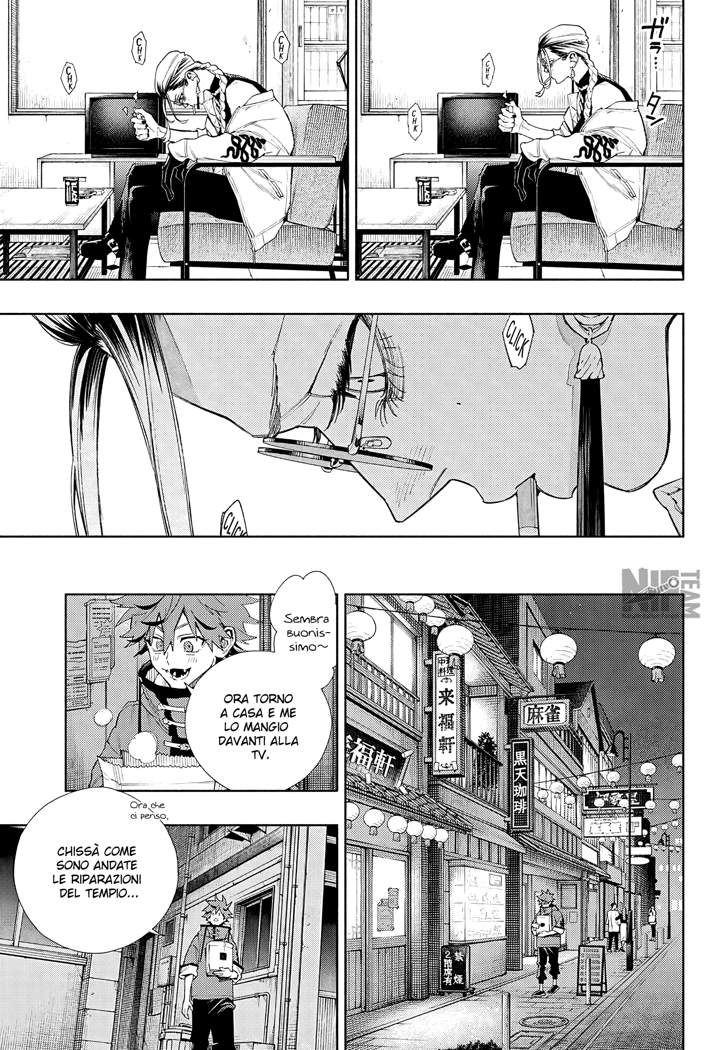 Read Gokurakugai IT Manga Online