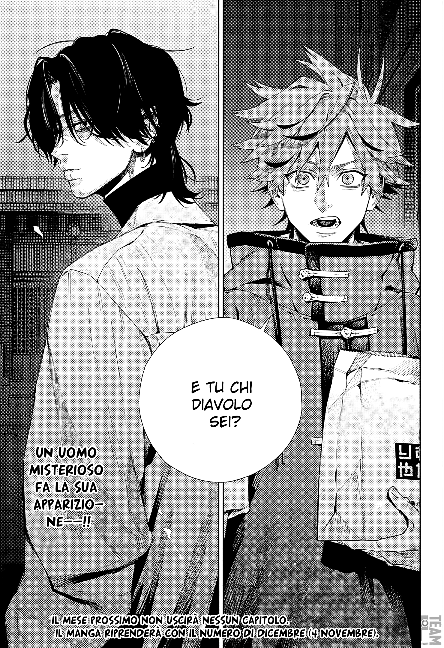 Read Gokurakugai IT Manga Online