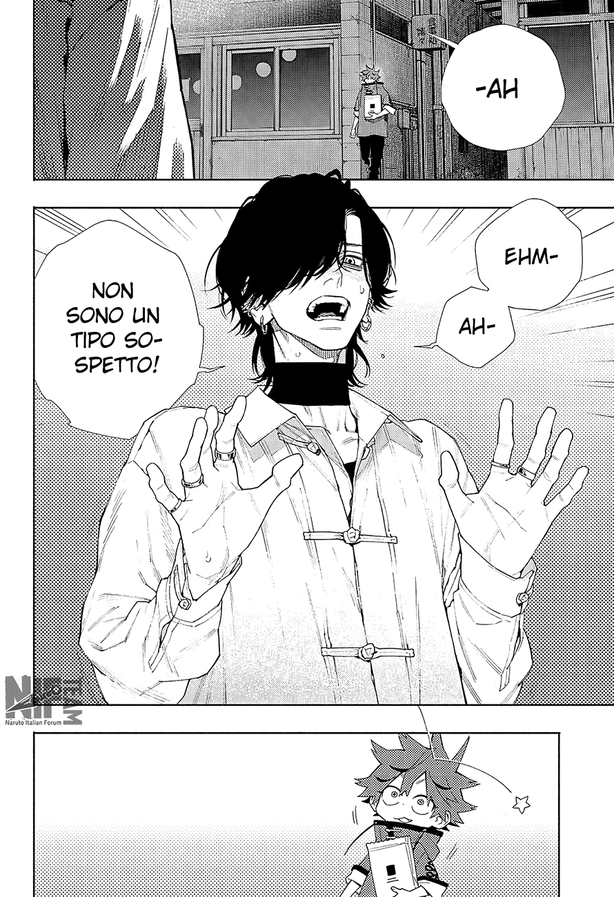Read Gokurakugai IT Manga Online