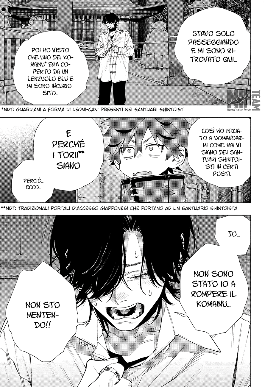 Read Gokurakugai IT Manga Online