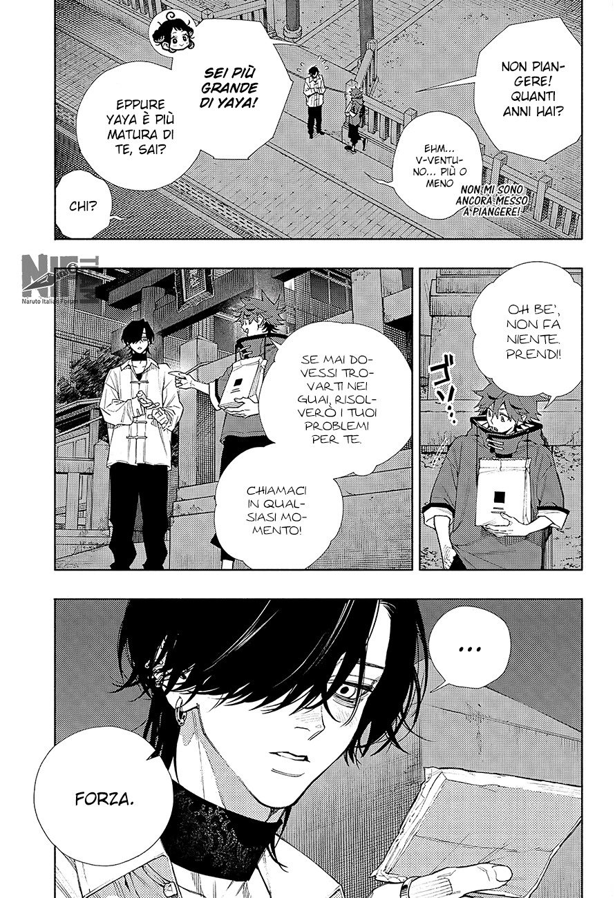 Read Gokurakugai IT Manga Online