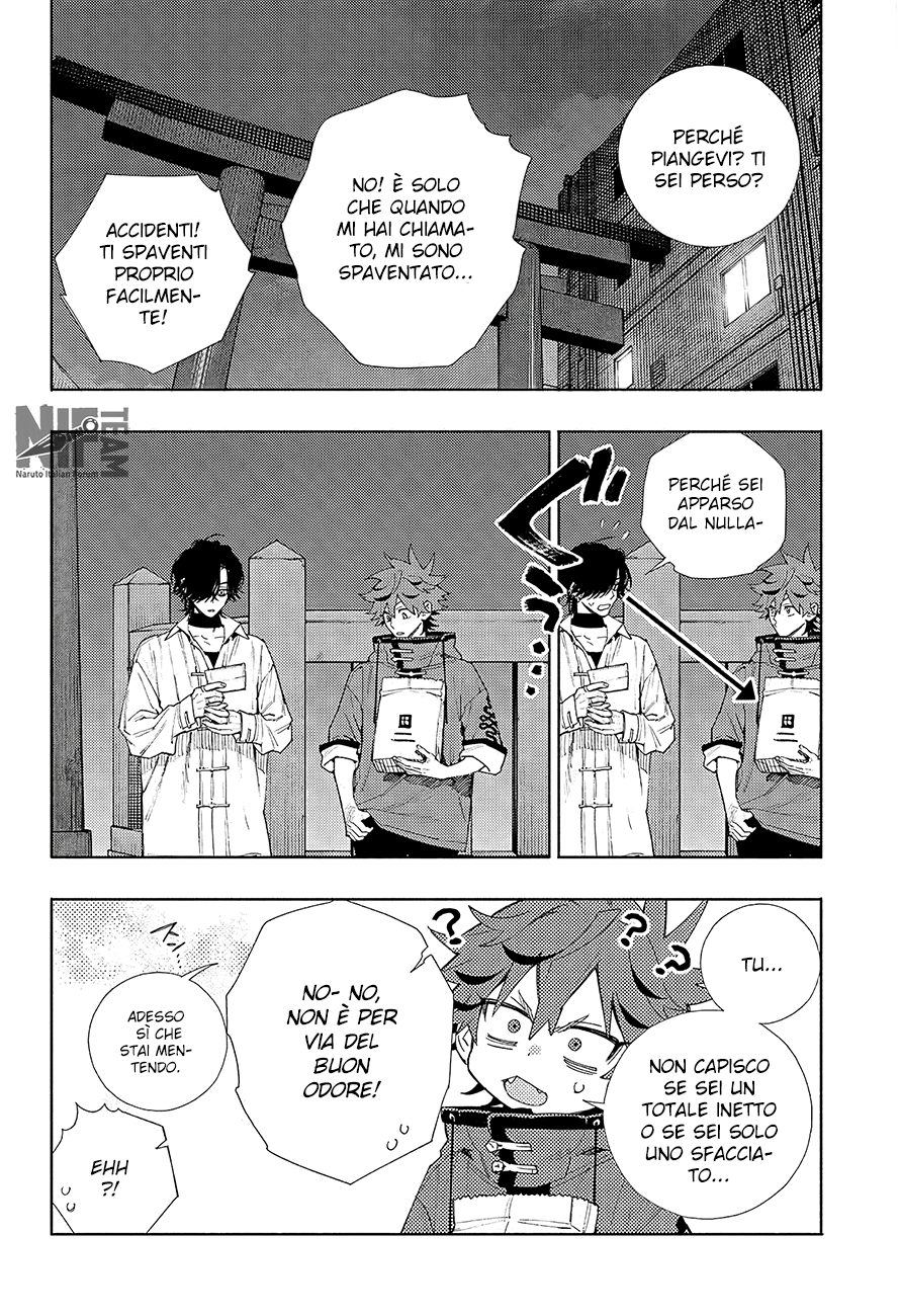 Read Gokurakugai IT Manga Online