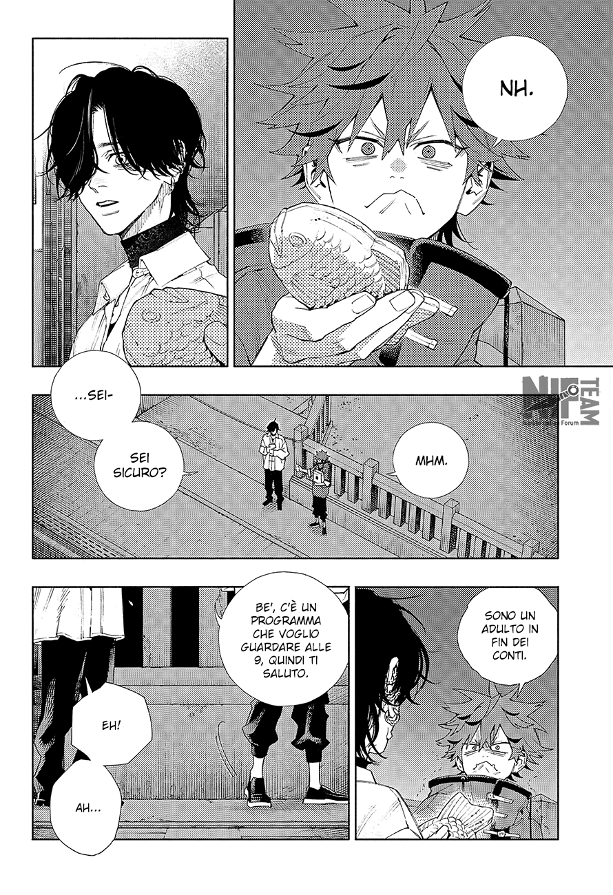 Read Gokurakugai IT Manga Online