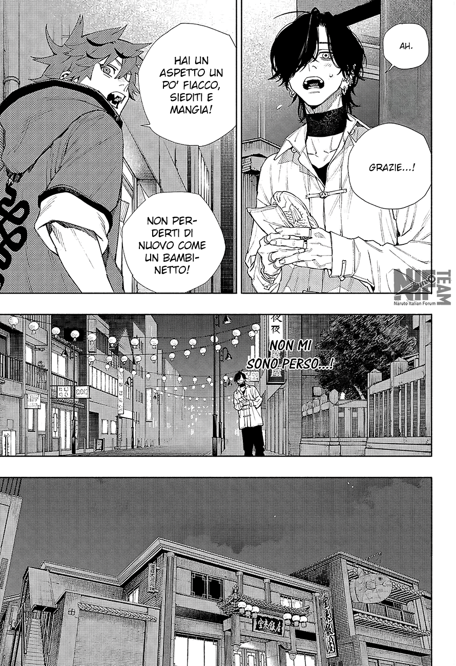Read Gokurakugai IT Manga Online