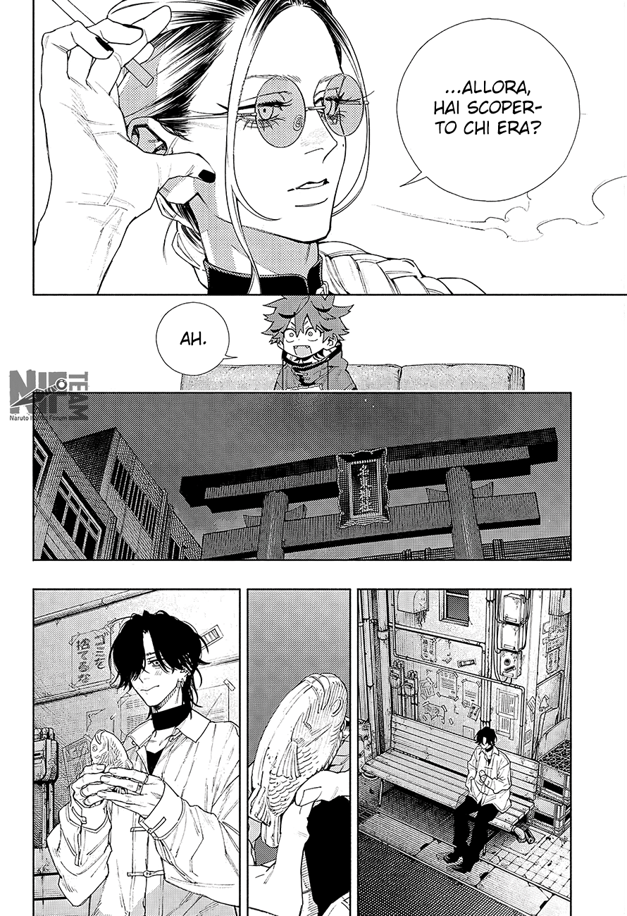 Read Gokurakugai IT Manga Online