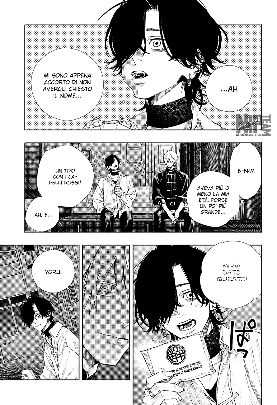 Read Gokurakugai IT Manga Online