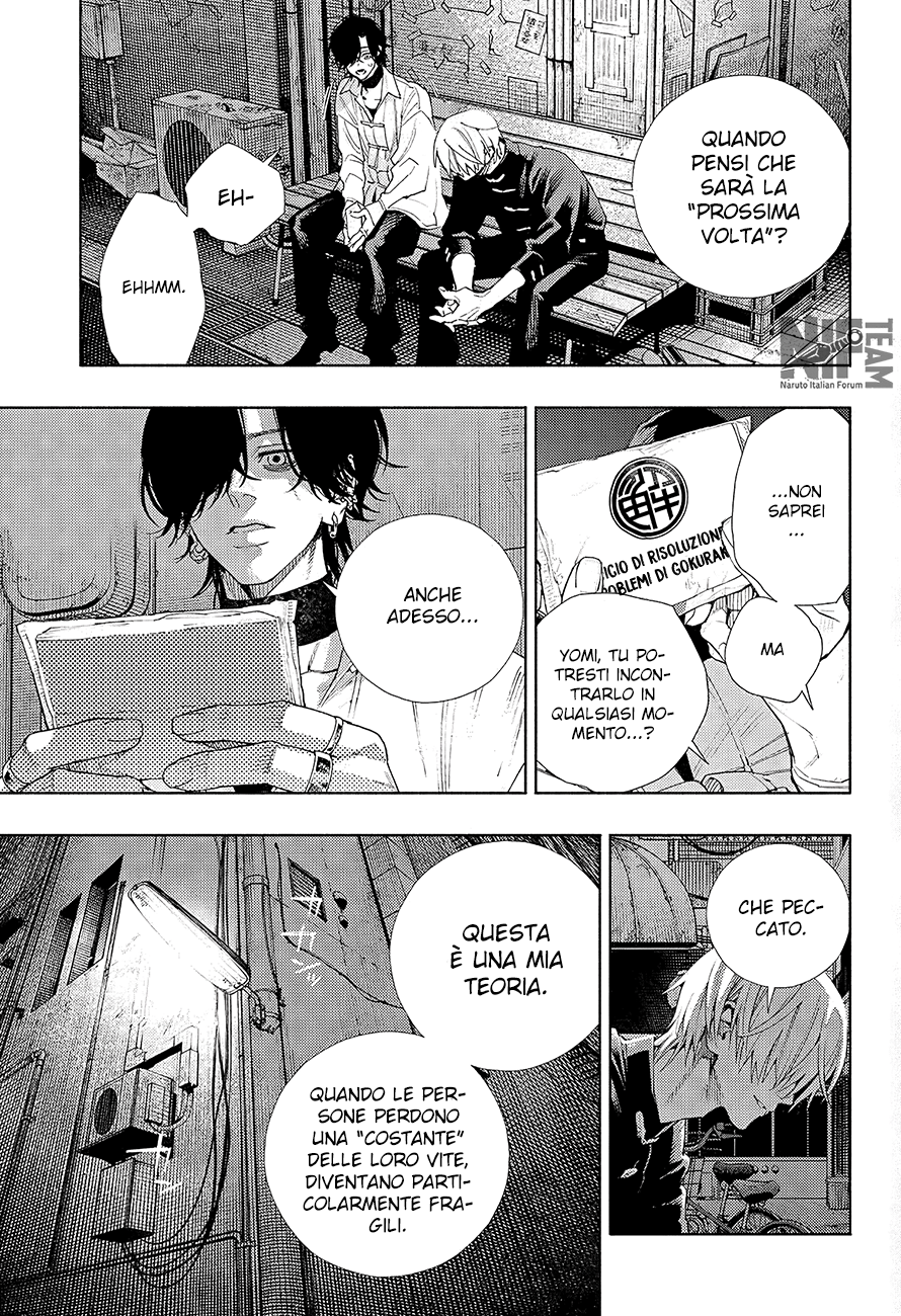 Read Gokurakugai IT Manga Online